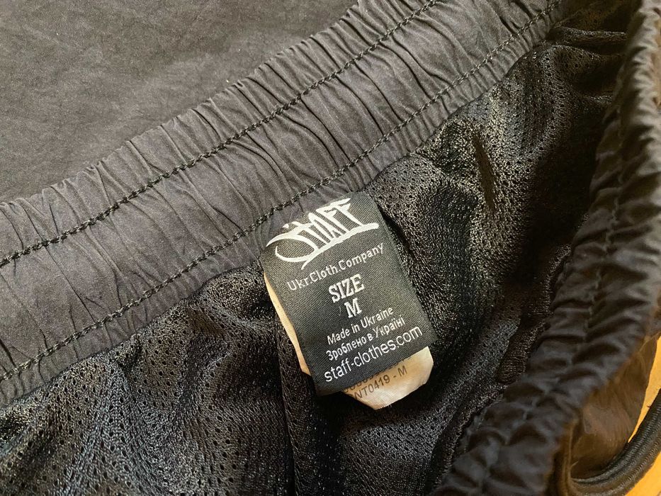 Пляжні шорти плавки Staff Розмір М