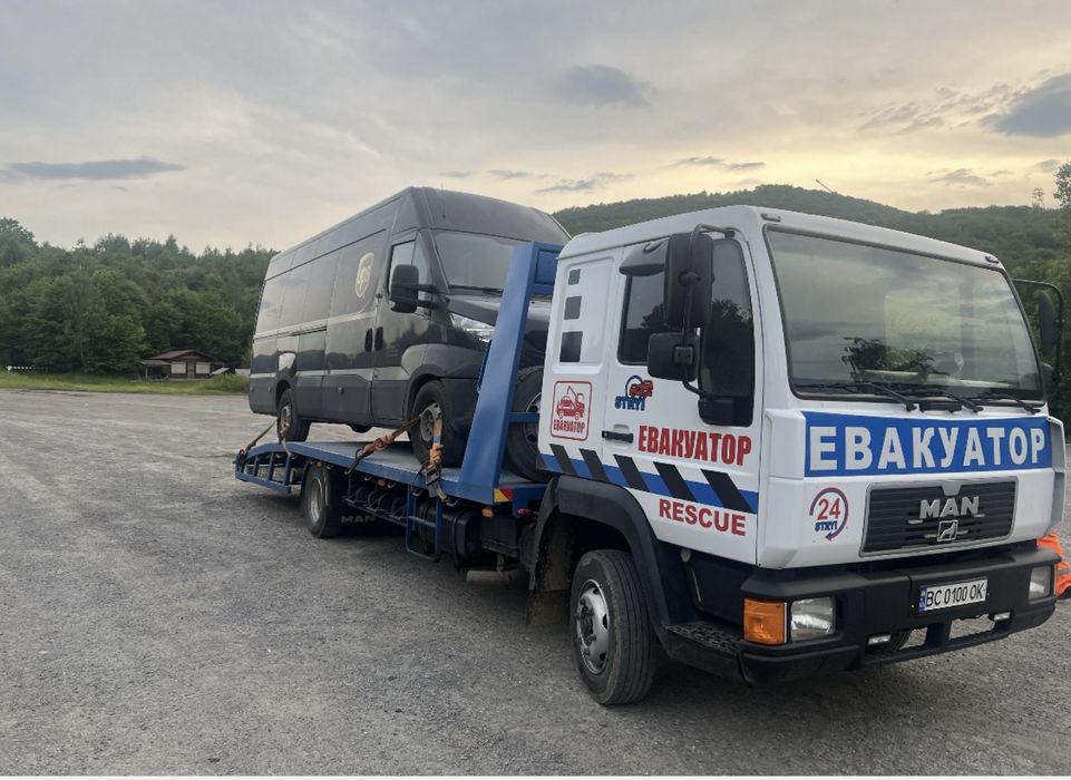 Евакуатор стрий та район