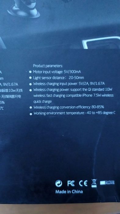 Автотримач для телефона + безпровідна зарядка wireless charging V7