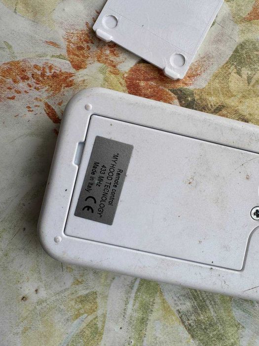 Дистанционное управление освещением Giada System