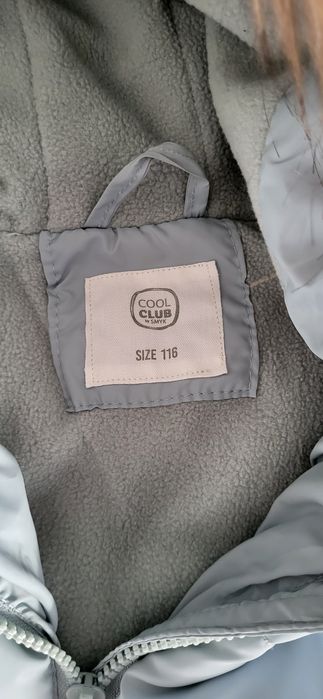 Kurtka zimowa Cool Club nowa 116