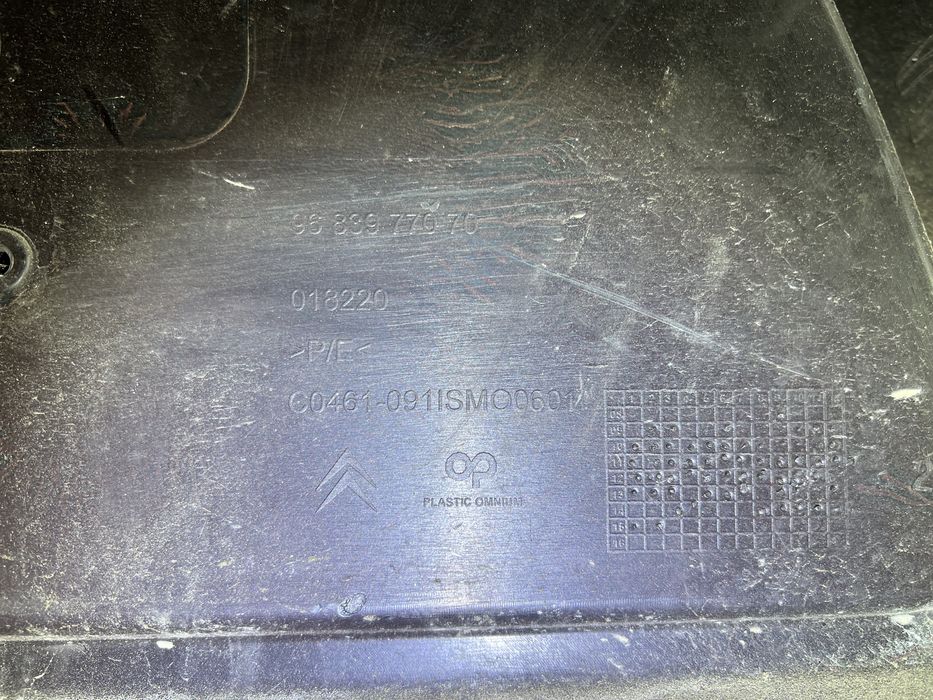 Задній бампер Citroen C3 2009-2016