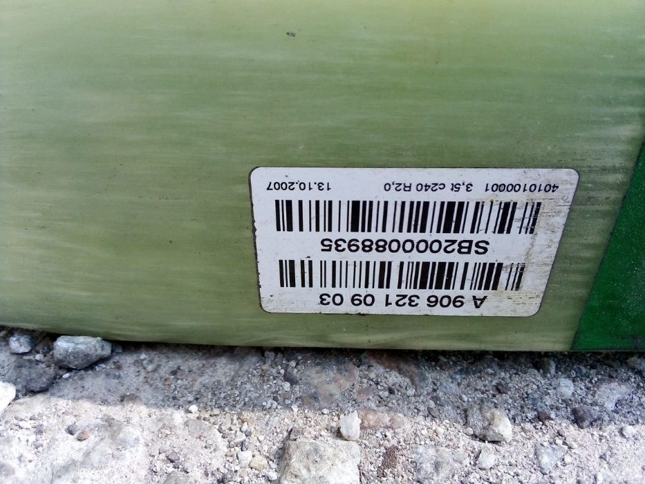 Рессора Спринтер 906 корень лыжа ресора Sprinter рисора лижа Крафтер