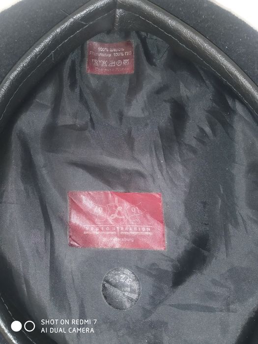 Берет Легіон 57р.