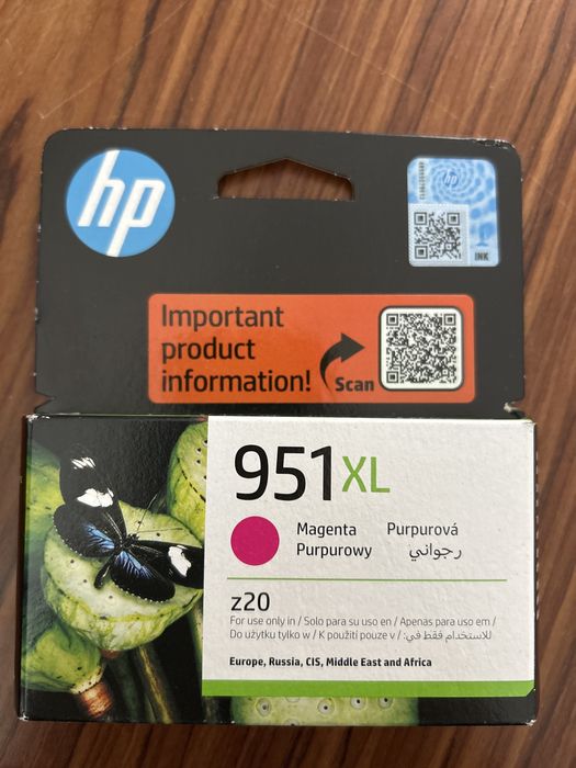 Tusz HP 951XL żółty oryginalny
