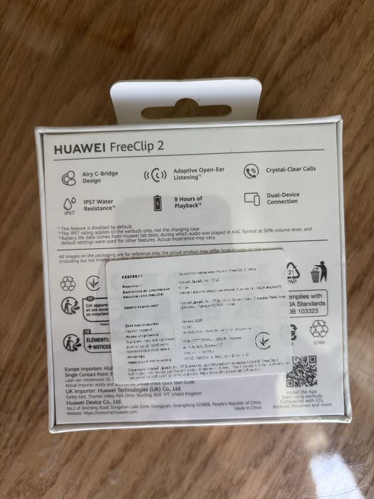 Навушники вкладиші бездротові TWS Huawei FreeClip 2 White , повністю нові та запаковані
