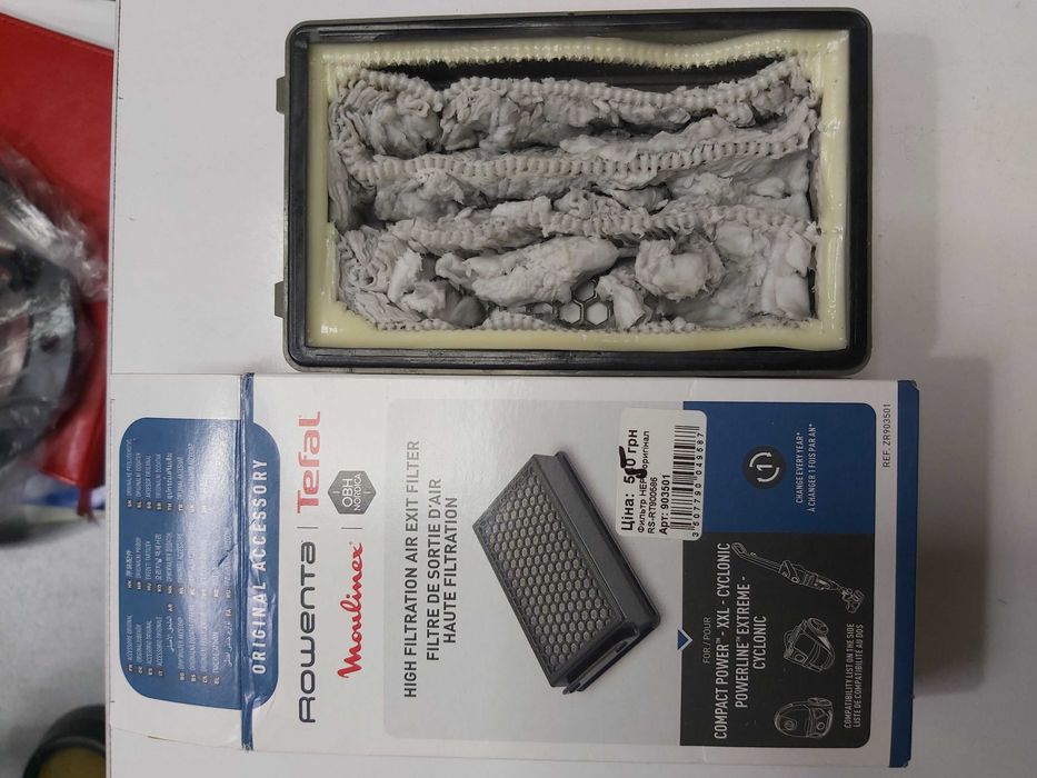 Romenta фильтр ZR903501 к пылесосу Romenta