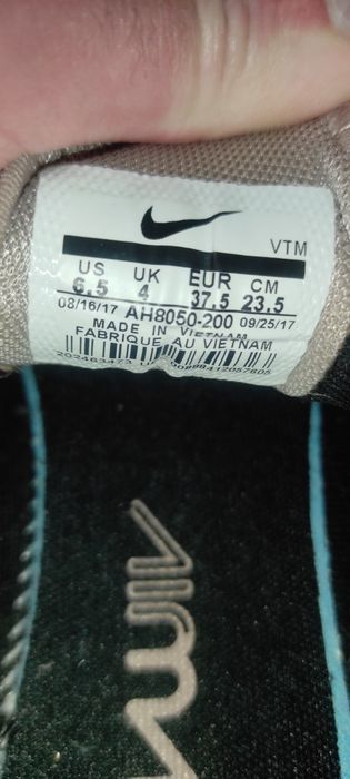 Nike air max 270 brown женские
