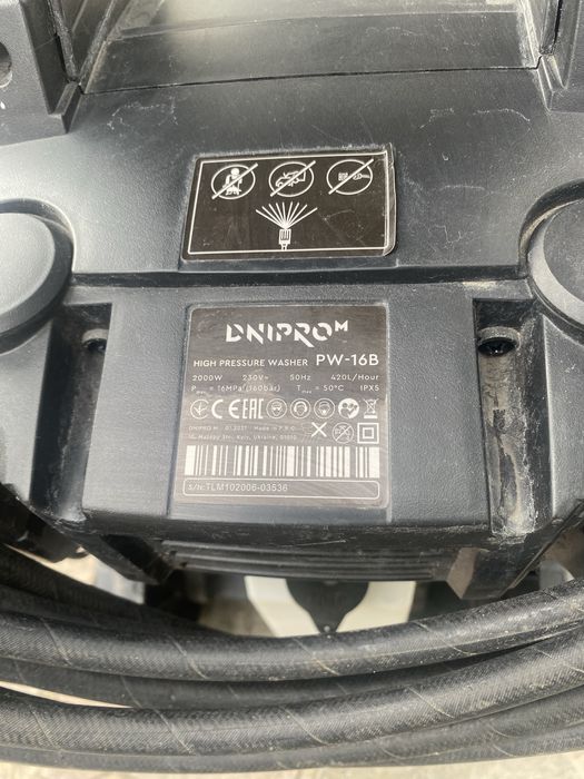 Продам мийку високого тиску Dnipro-M PW-16B