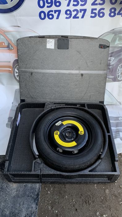 Підлога Tiguan органайзер під докатку, пол високий тигуан, тігуан