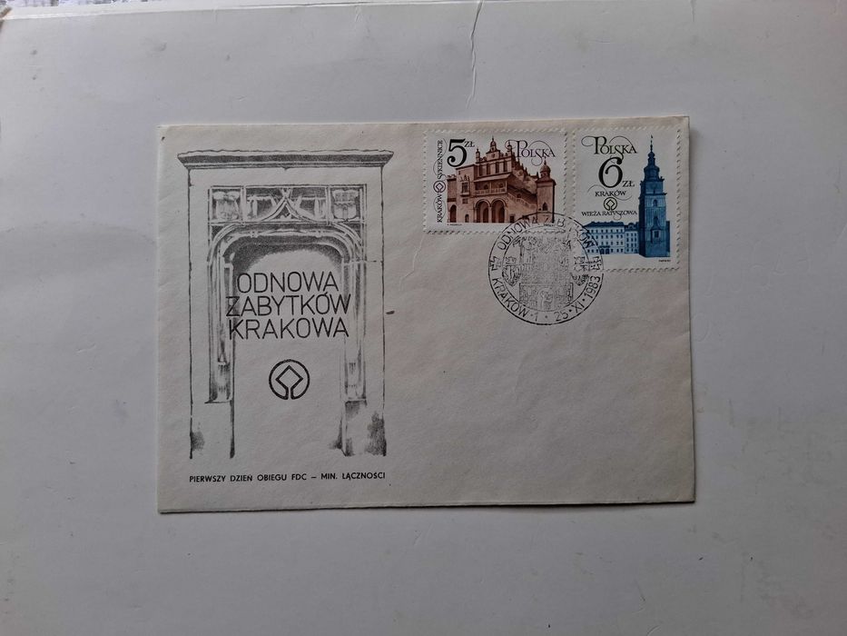 Odnowa zabytków Krakowa FDC 1988 r