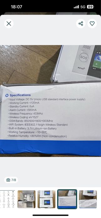 Sistema de Alarme Sem Fios - WIFI - GSM 4G C/ Câmara - APP Tuya