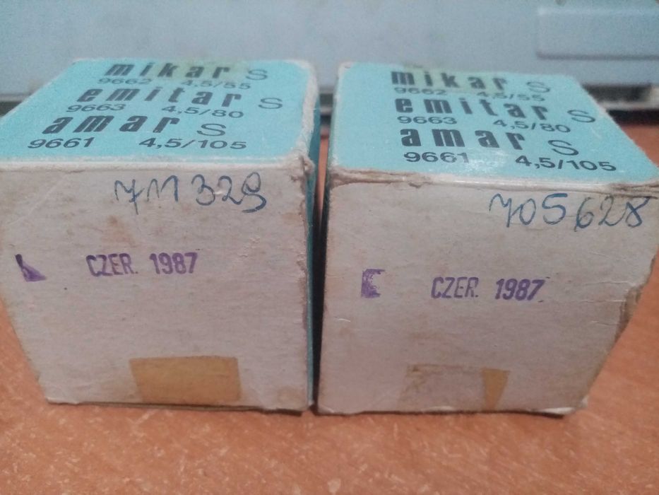 Два Обєктиви  Krokus emikar, Польша, нові одним лотом