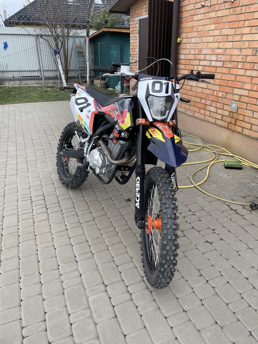 kovi start 250 2025