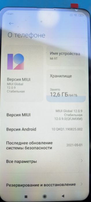 Xiaomi redmi note 12 Xiaomi redmi note 14 pro plus Xiaomi mi9
