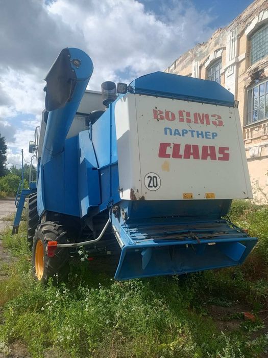 Class mega 350 Дніпро 350