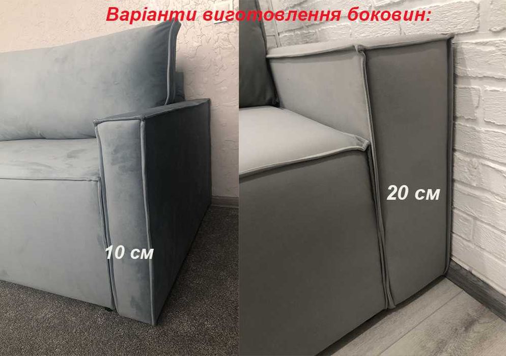 Диван Каліфорнія посилений матрац пружин блок доставка вся Україна