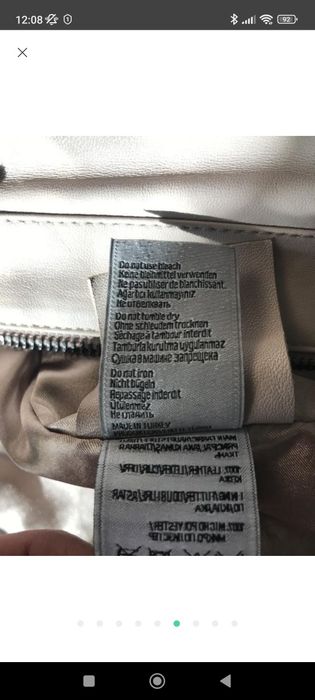 Кожаная куртка с капюшоном и меховыми вставками karavelli новая XL