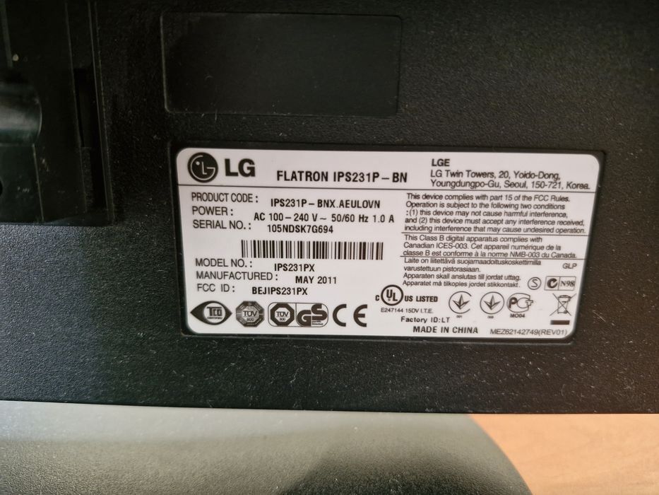 Монітор LG flatron IPS231PX