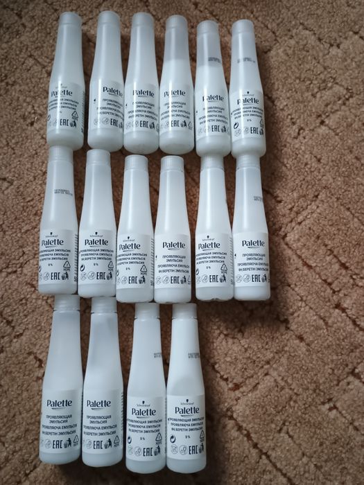 Терміново!Проявляєщая имульсия 9% окисник palette.