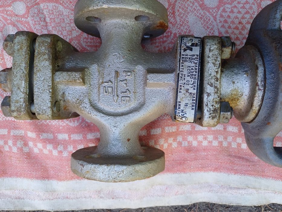 Клапан регулирующий электро ЕСПА-02ПВ ,сделано в Болгарии.