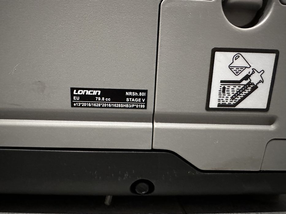 Інверторний генератор Active AGI-2100