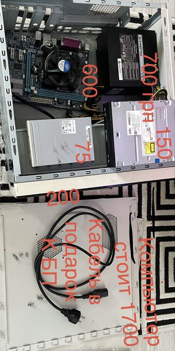 Компьютер ASUS полностью разобран