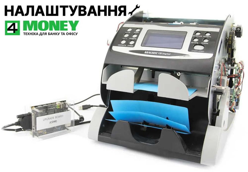 РЕМОНТ СЕРВИС Сортировщик MAGNER 150 175 KISAN Glory Dors Sbm Hitachi