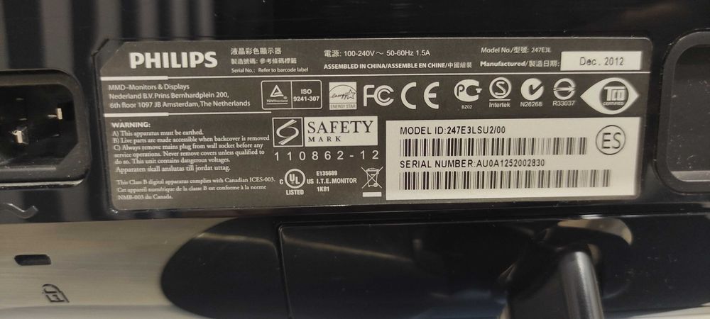 Монітор Philips 247EL