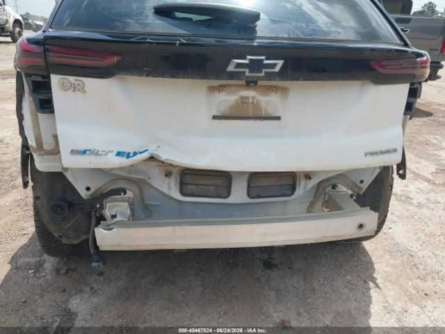 Chevrolet Bolt EUV 2023