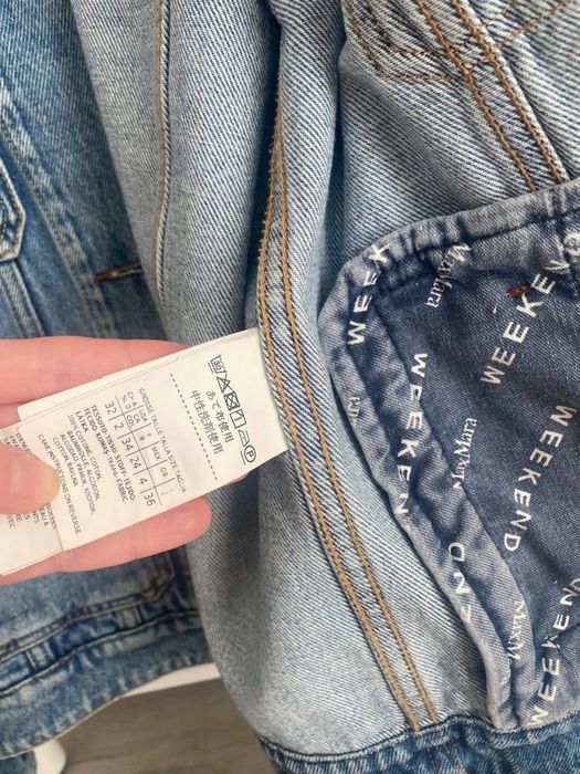 Джинсовка Max Mara, хs