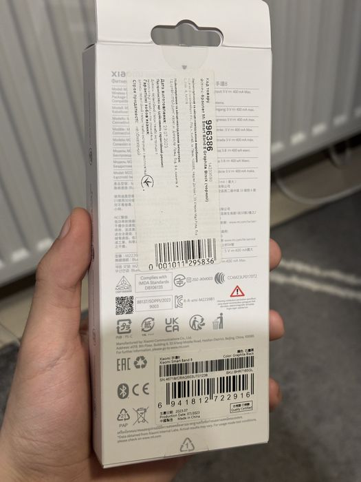 Продам  Mi bend 8