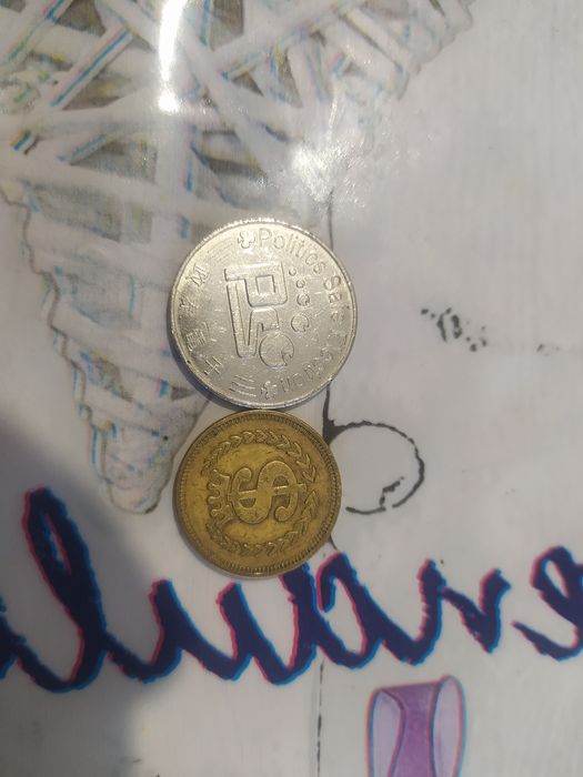 Продам монети монети