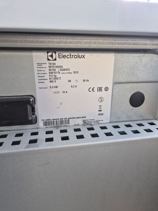 Suszarka przemysłowa Electrolux T5130.