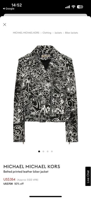 Шкіряна куртка Michael Kors