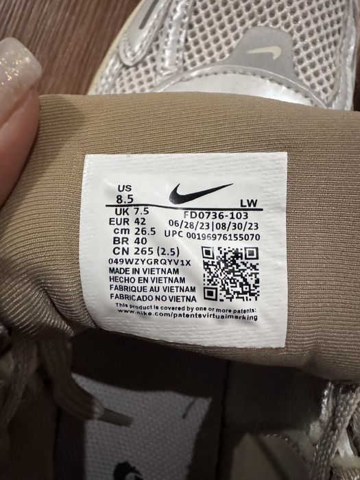 Кросівки Nike 26,5