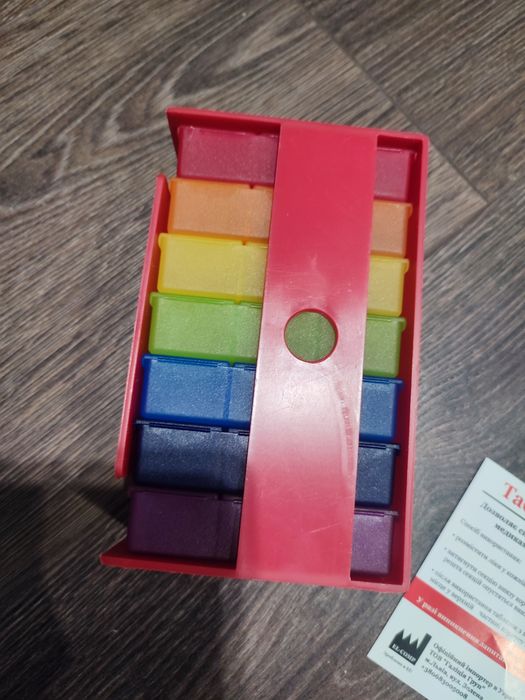 Таблетниця 7днів Ранок День Вечір