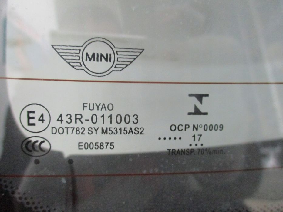 Klapa tylna F60 MINI COUNTRYMAN 17R