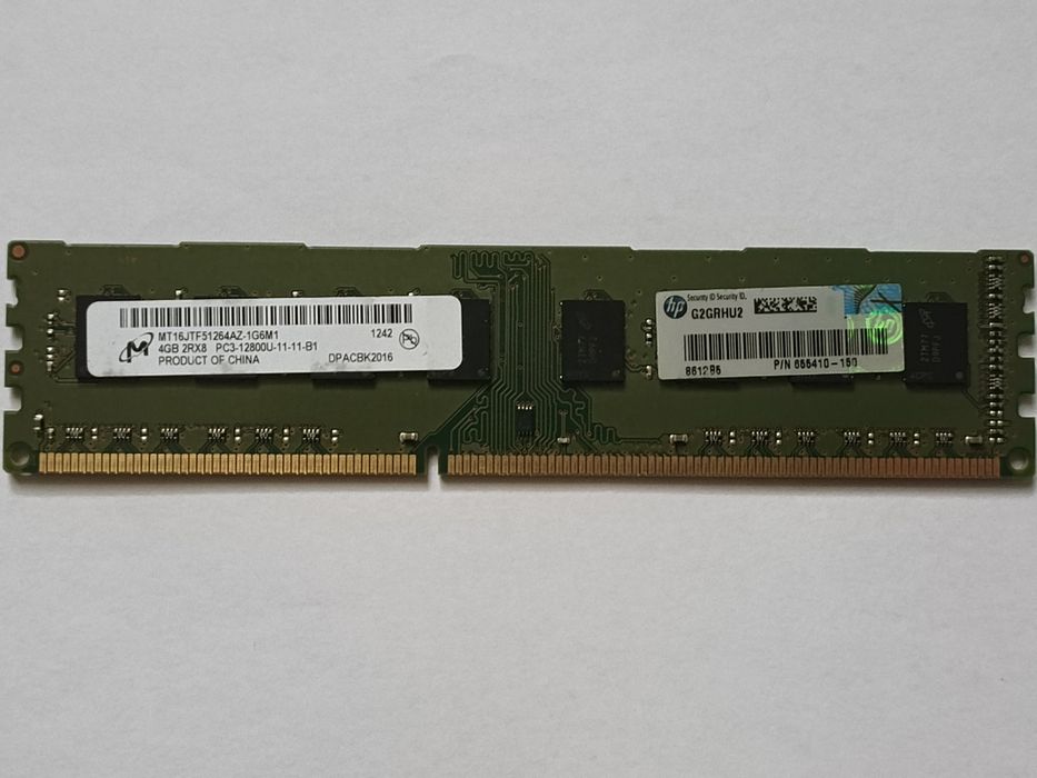 Озу ddr3 4gb 1600