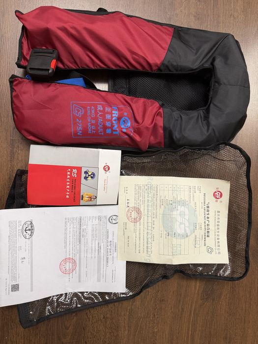 Надувной спасательный жилет RSY-275S