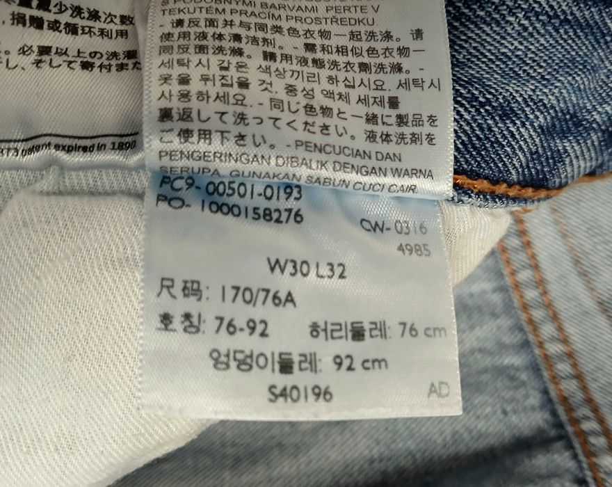 jeans Levis 501 W30 L32 calças de ganga homem