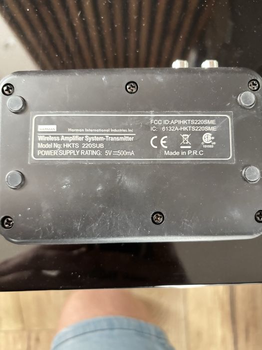 kino domowe Harman Kardon BDS 577 + HKTS 220 5.1