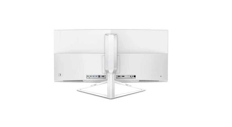 Zakrzywiony Monitor Philips 34"