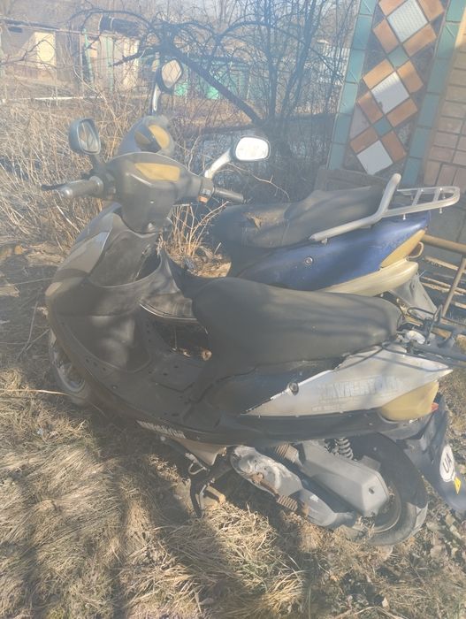 Продам два скутера