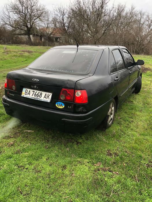 Продам cheri amylet a15