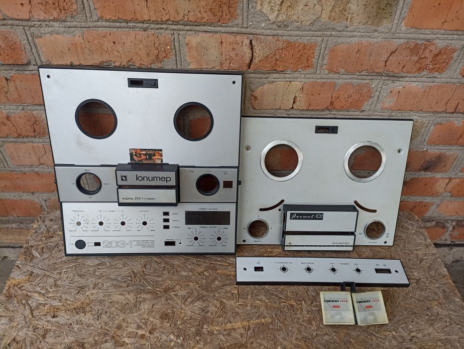 Магнитофон бобинный Ростов 102 Маяк 203-1