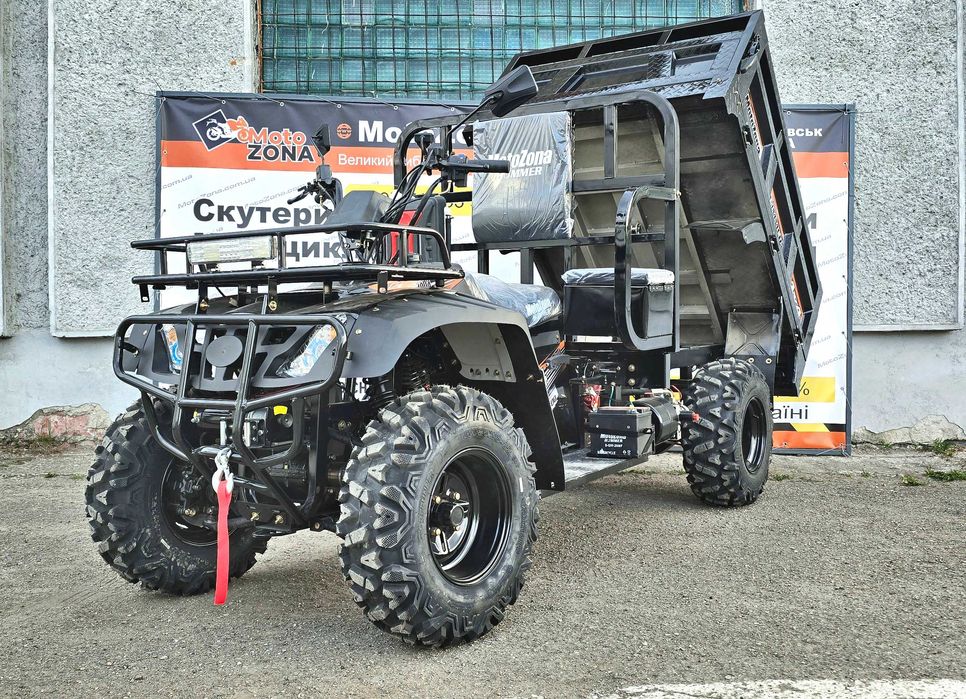 Грузовий Квадроцикл Вантажний 300куб 4х4 Новий! +Гарантія! +Доставка!