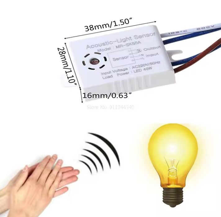 Датчик звуку керування світлом