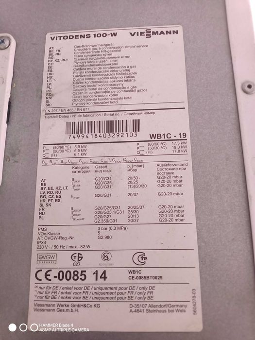 Części do Vitodens 100