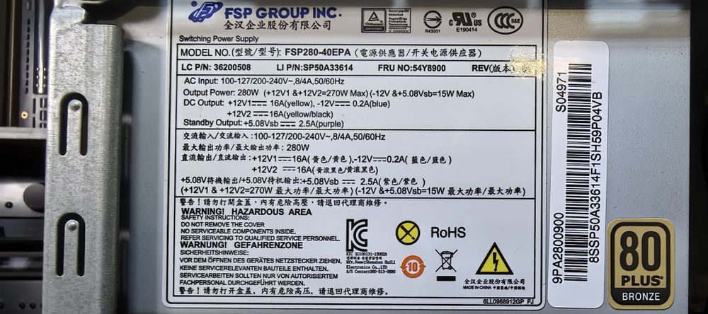 Комп'ютер PC-S11/i5-4460/Ram 4Gb/HDD No/Video 2Gb